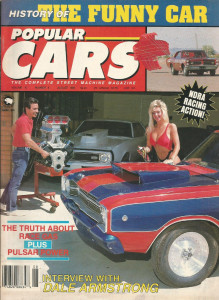 POPULAR CARS 1988 AUG - FUNNY CAR HIST, DALE ARMSTRONG, 03 MEET